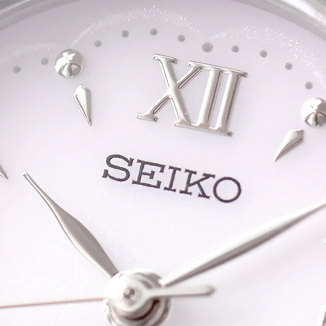 SWFA209 | Seiko Selection S Series Bracelet Solar