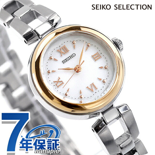 精工选择S系列手链太阳能手表品牌女士精选SEKO SELECTION SWFA210模拟白色SWFA210