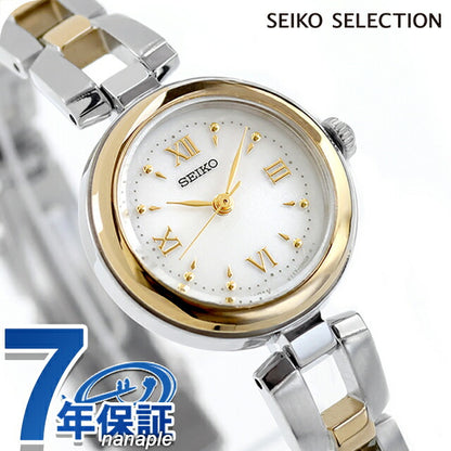 Seiko Selection S Series Bracelet Solar Watch Brand Women&