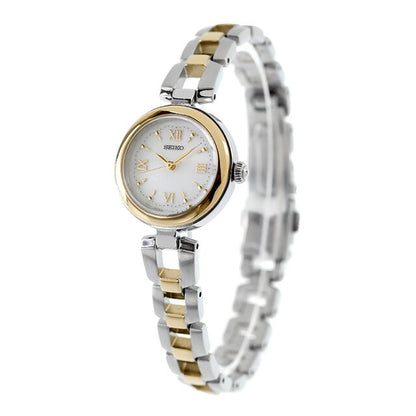 Seiko Selection S Series Bracelet Solar Watch Brand Women&