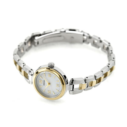 Seiko Selection S Series Bracelet Solar Watch Brand Women&