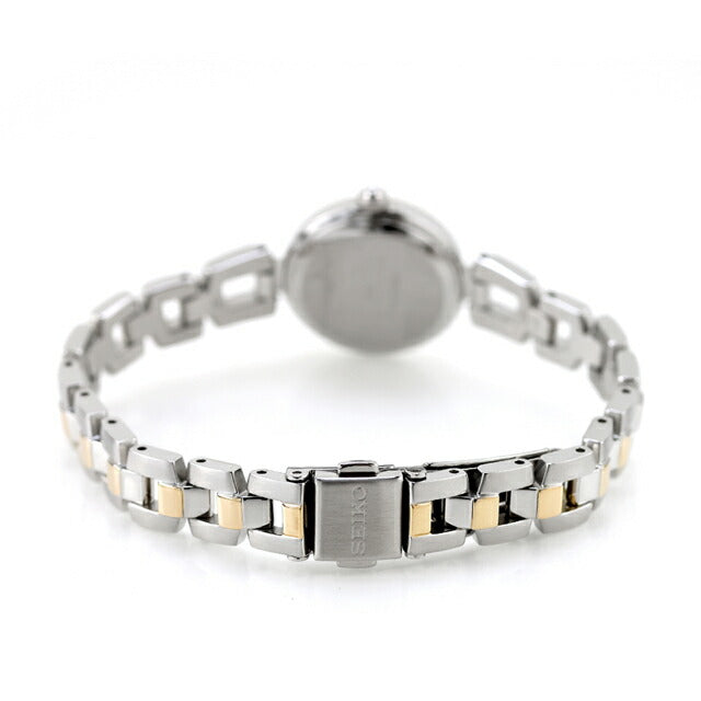 Seiko Selection S Series Bracelet Solar Watch Brand Women&