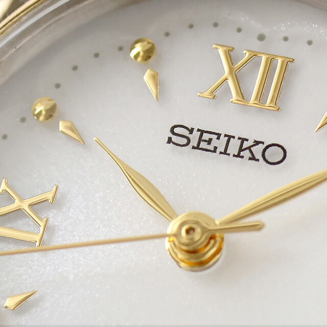 Seiko Selection S Series Bracelet Solar Watch Brand Women&