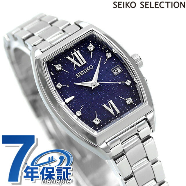 Seiko Selection Watch Brand Special Edition Solar Radio Women&