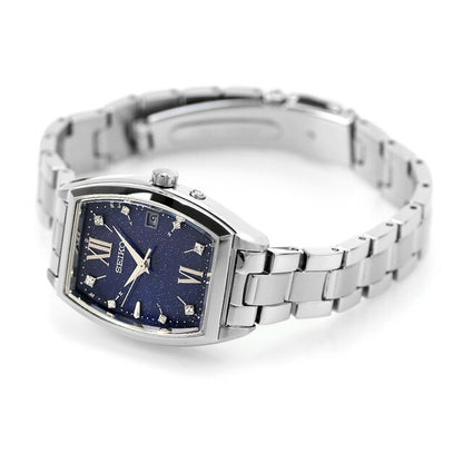 Seiko Selection Watch Brand Special Edition Solar Radio Women&