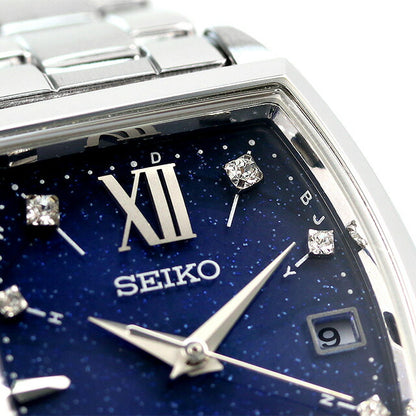 Seiko Selection Watch Brand Special Edition Solar Radio Women&