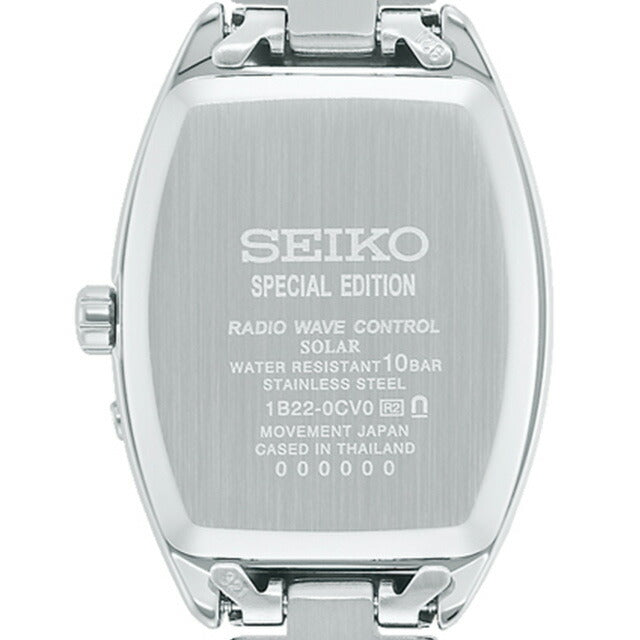 Seiko Selection Watch Brand Special Edition Solar Radio Women&