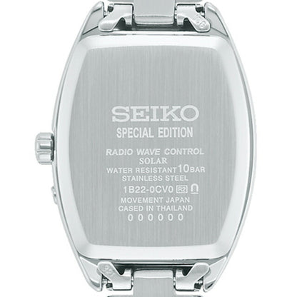 Seiko Selection Watch Brand Special Edition Solar Radio Women&