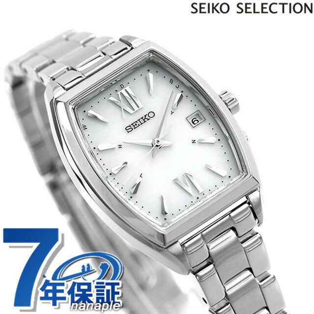 Seiko Selection Watch Brand Solar Radio Women&