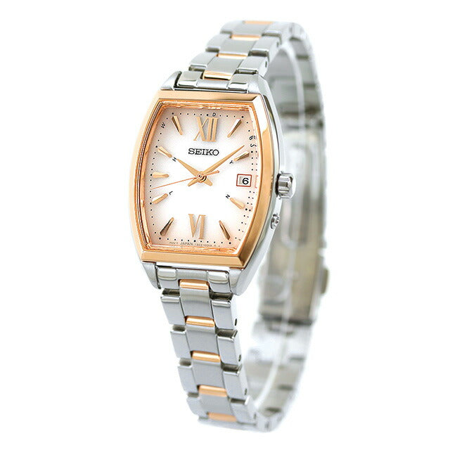 Seiko Selection Watch Brand Solar Radio Women&