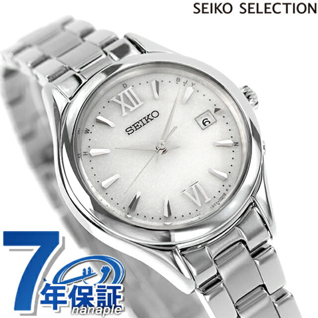 Seiko Selection Round Solar Radio Watch Brand Women&