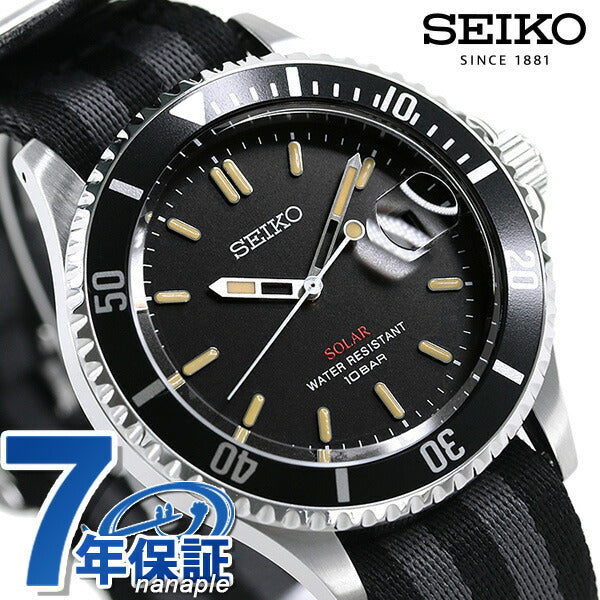 Seiko Limited Model Made in Japan Solar Men&