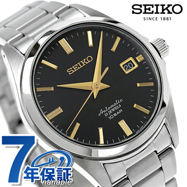 Seiko Mechanical Online Limited Mechanical Dress Line Automatic Watch Brand Men&