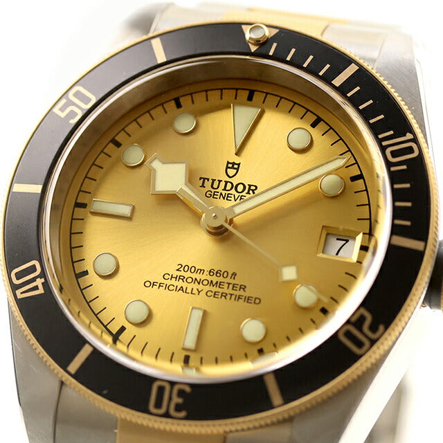 M79733N-0004 | Tudor Tudor Black Bay S&amp;G automatic winding