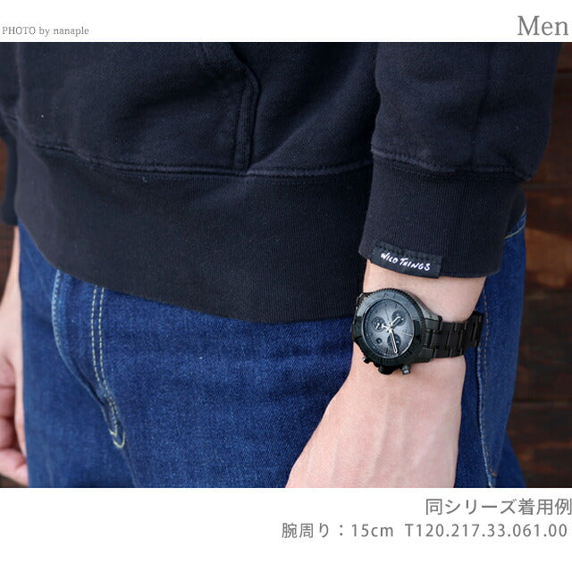 T120.217.33.061.00 ｜ ティソ(TISSOT) - 腕時計のななぷれ