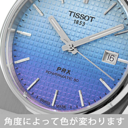 ティソ ピーアールエックス パワーマティック80 クラシックコンテンポラリー 自動巻き 腕時計 ブランド メンズ TISSOT アナログ スイス製 T1374071105101