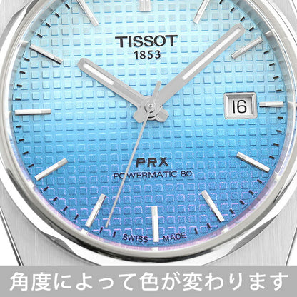 T137.407.11.351.01 ｜ 自動巻き