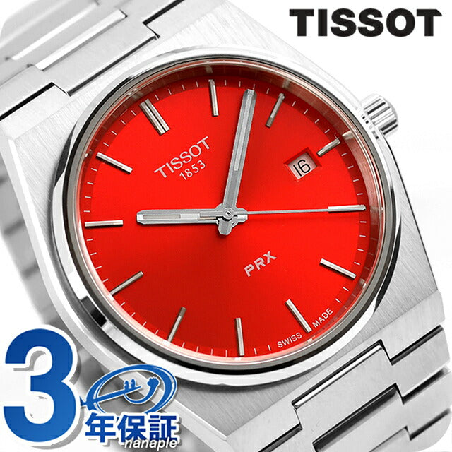 T137.410.11.421.00 ｜ Tissot PRX 40mm Quartz Battery Operated