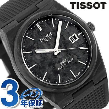 T137.907.97.201.00 ｜ ティソ Classic Contemporary PRX パワーマティック 80 自動巻き