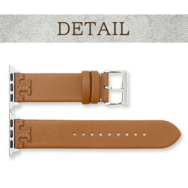 トリーバーチ アップルウォッチベルト 時計ベルト ブランド レディース 38mm 40mm 41mm TORY BURCH TBS0001 ブラウン TBS0001