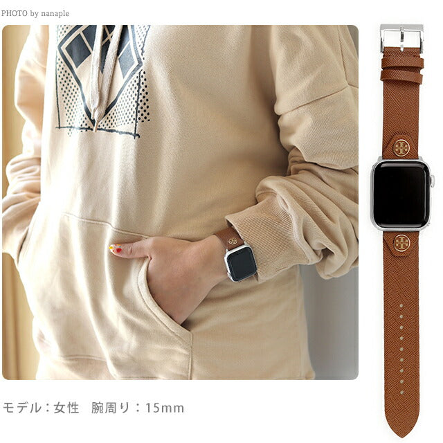 トリーバーチ アップルウォッチベルト 時計ベルト ブランド レディース 38mm 40mm 41mm TORY BURCH 選べるモデル TORYBURCH-APPLE-BL2