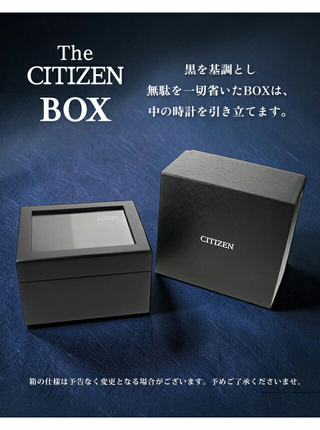 Outlet The Citizen High Precision Solar Yearly Difference ±5 Seconds Indigo Dyed Washi Dial High Precision Eco Drive Solar Watch Brand Titanium Solar AQ4091-56M Men&