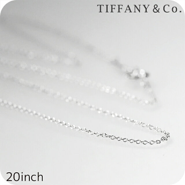 ティファニー ネックレス レディース ブランド TIFFANY&Co. 20inch