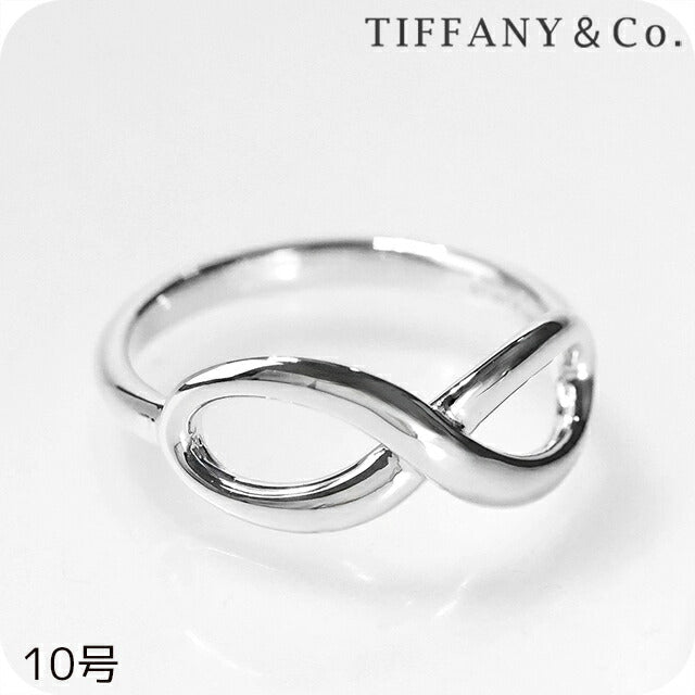 ティファニー リング レディース ブランド TIFFANY&amp;Co. ティファニーインフィニティリング 5.5サイズ インフィニティ 28017294 シルバー TIF-28017294