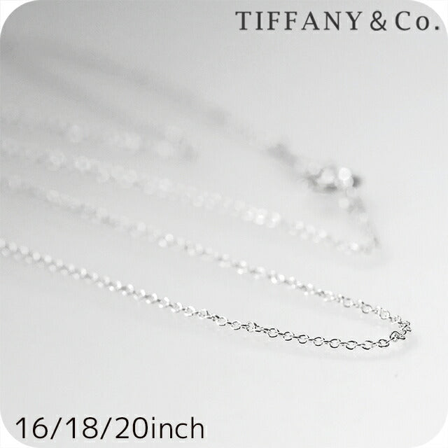 ティファニー ネックレス レディース ブランド TIFFANY&amp;Co. シルバー アクセサリー 選べるモデル TIF-NECKLACE1