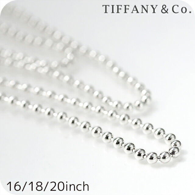 ティファニー ネックレス レディース ブランド TIFFANY&amp;Co. ビーズ シルバー アクセサリー 選べるモデル TIF-NECKLACE3