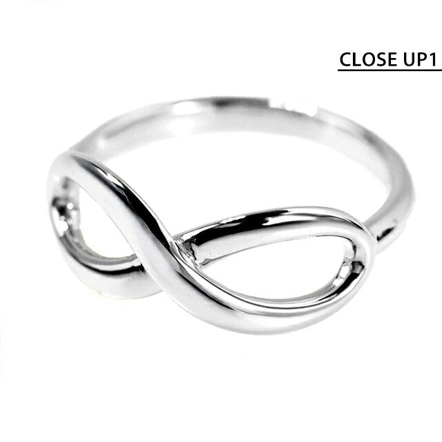 ティファニー リング レディース ブランド TIFFANY&amp;Co. ティファニーインフィニティリング インフィニティ シルバー アクセ 選べるモデル TIF-RING1