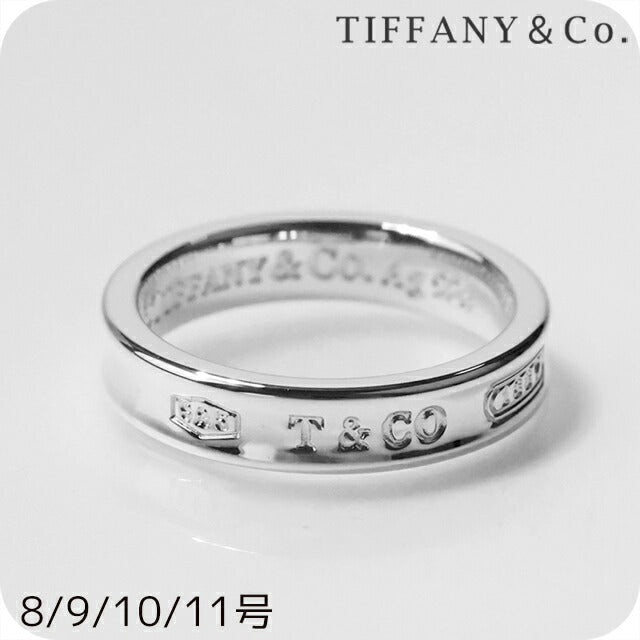 ティファニー リング レディース ブランド TIFFANY&amp;Co. ティファニー1837 シルバー アクセサリー 選べるモデル TIF-RING2