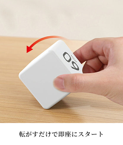 厨房计时器数字音量调节方形时尚可爱紧凑小型黑白电池供电用于学习TIMER-DICE 可选型号