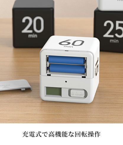厨房计时器数字音量调节方形时尚可爱紧凑小型黑白电池供电用于学习TIMER-DICE 可选型号
