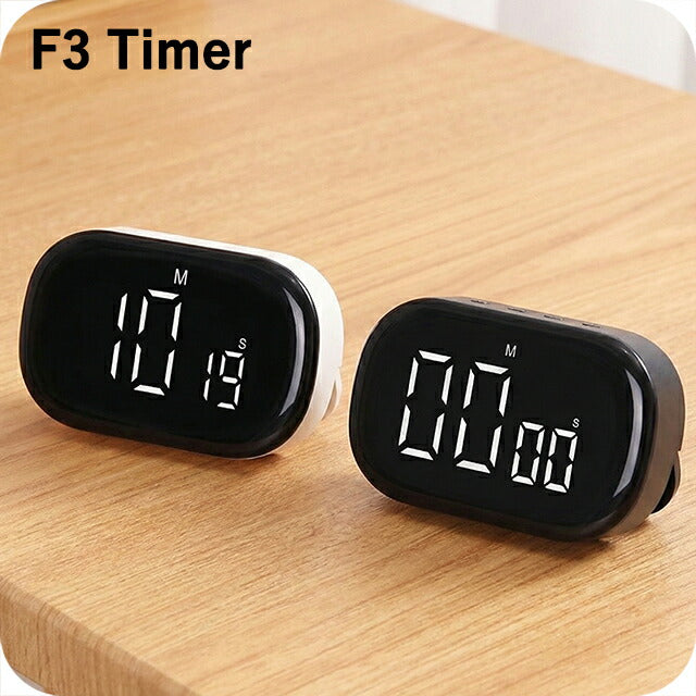 Kitchen Timer Digital Large Screen Easy to See Volume Adjustment Horizontal Magnetic Stylish Cute Compact Small Black White Battery Operated 2WAY For Studying TIMER-F3 Selectable Models