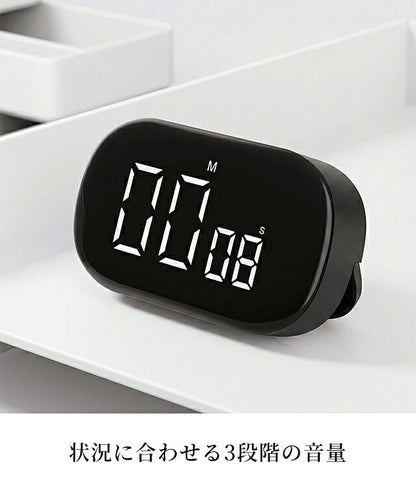 Kitchen Timer Digital Large Screen Easy to See Volume Adjustment Horizontal Magnetic Stylish Cute Compact Small Black White Battery Operated 2WAY For Studying TIMER-F3 Selectable Models