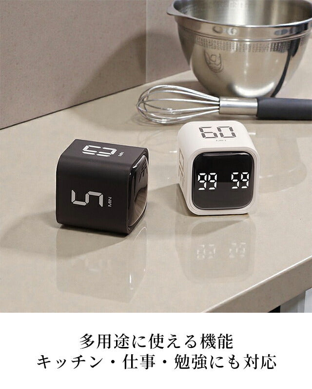 厨房计时器 数字式 易于查看的音量调节 方形 时尚可爱 紧凑型 小型 可充电（C 型） 无需电池 黑白 适合学习 TIMER-F4 可选型号