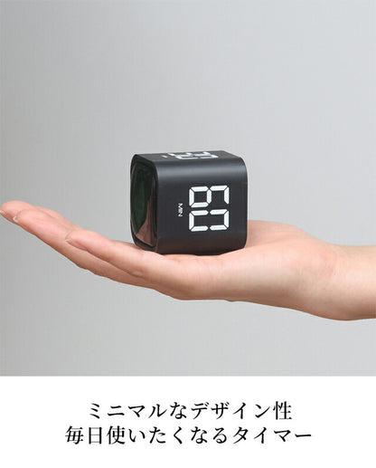 厨房计时器 数字式 易于查看的音量调节 方形 时尚可爱 紧凑型 小型 可充电（C 型） 无需电池 黑白 适合学习 TIMER-F4 可选型号