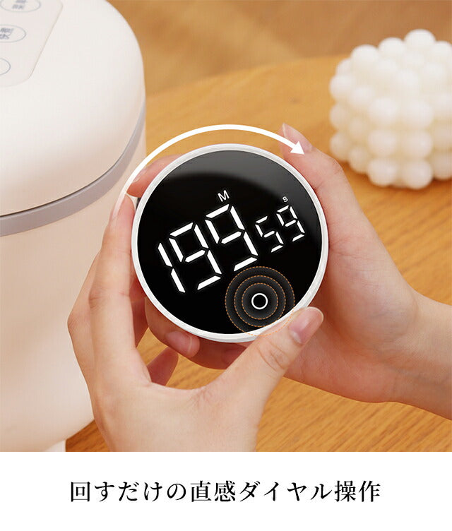 Kitchen Timer Digital Dial Type Easy to See Volume Adjustment Round Magnetic Stylish Cute Cute Compact Small Black White Battery Operated 2WAY For Studying TIMER-F5 Selectable Models