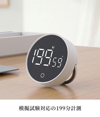 Kitchen Timer Digital Dial Type Easy to See Volume Adjustment Round Magnetic Stylish Cute Cute Compact Small Black White Battery Operated 2WAY For Studying TIMER-F5 Selectable Models
