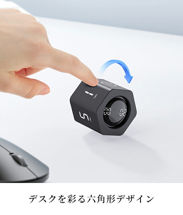 厨房定时器 数字，易读，音量调节，八角形，时尚，可爱，可爱，紧凑，小巧，可充电（C型），无需电池，黑色，白色，学习学习用 TIMER-F6 型号可供选择