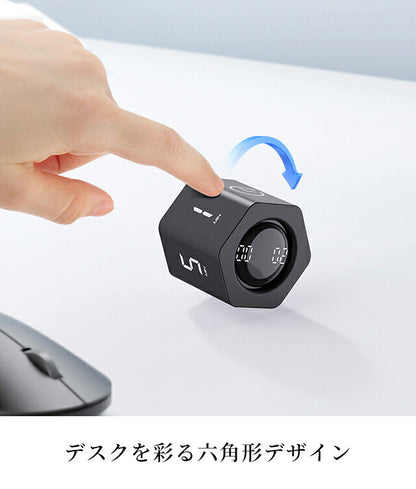 厨房定时器 数字，易读，音量调节，八角形，时尚，可爱，可爱，紧凑，小巧，可充电（C型），无需电池，黑色，白色，学习学习用 TIMER-F6 型号可供选择