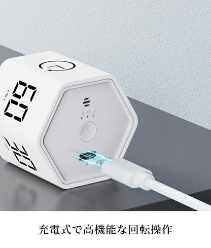 厨房定时器 数字，易读，音量调节，八角形，时尚，可爱，可爱，紧凑，小巧，可充电（C型），无需电池，黑色，白色，学习学习用 TIMER-F6 型号可供选择