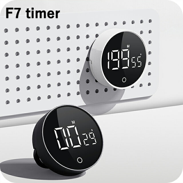 Kitchen Timer Digital Dial Type Easy to See Volume Adjustment Round Magnetic Stylish Cute Cute Compact Small Rechargeable (Type C) No Batteries Required Black White 2WAY For Studying TIMER-F7 Selectable Models