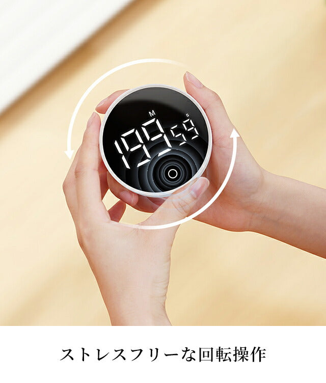 Kitchen Timer Digital Dial Type Easy to See Volume Adjustment Round Magnetic Stylish Cute Cute Compact Small Rechargeable (Type C) No Batteries Required Black White 2WAY For Studying TIMER-F7 Selectable Models
