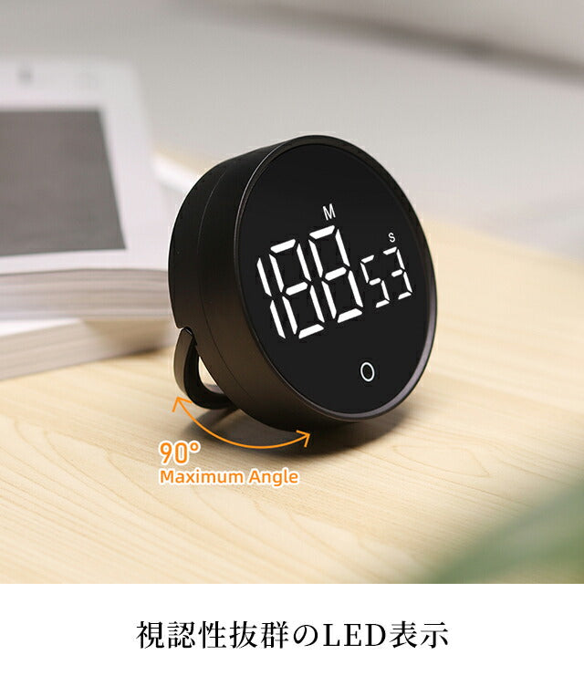 Kitchen Timer Digital Dial Type Easy to See Volume Adjustment Round Magnetic Stylish Cute Cute Compact Small Rechargeable (Type C) No Batteries Required Black White 2WAY For Studying TIMER-F7 Selectable Models