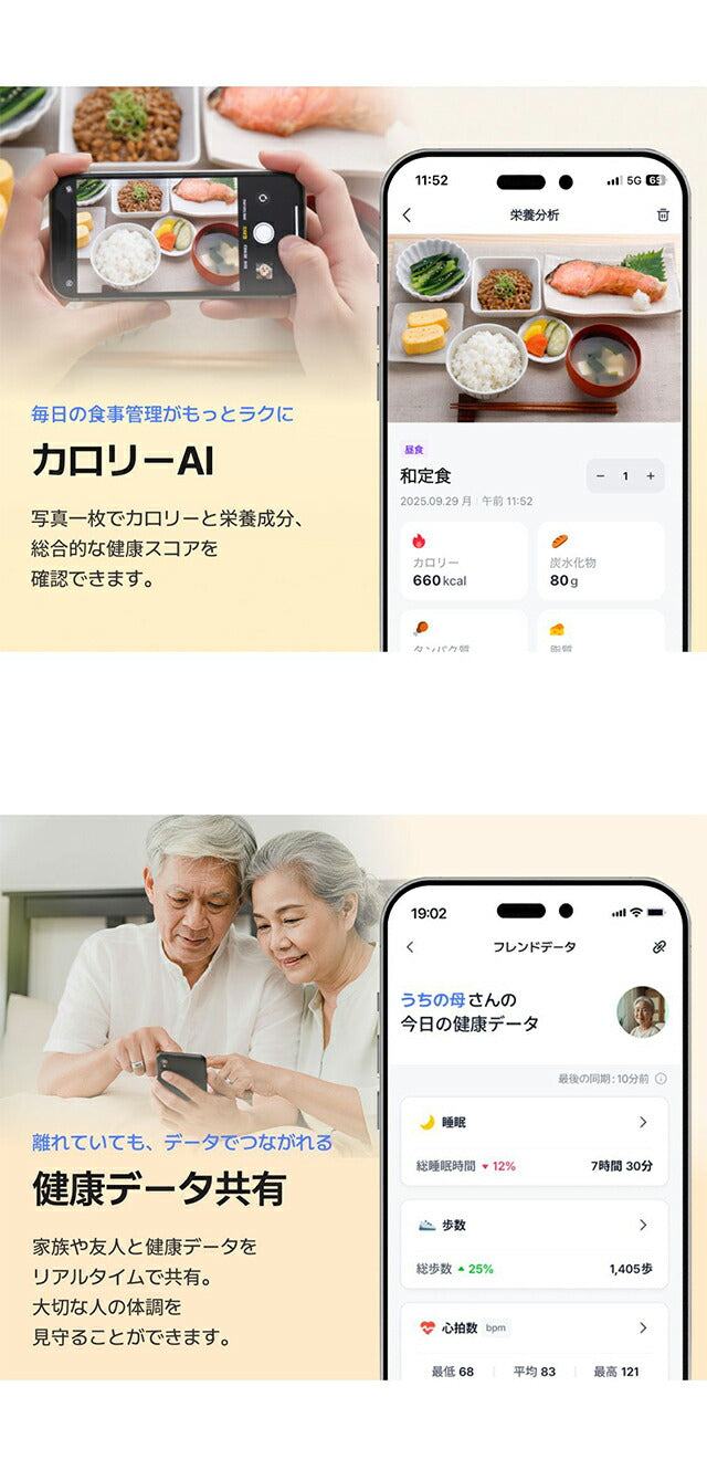 TITANIUM-RING3 ｜ ブリング G2 第二世代 充電式