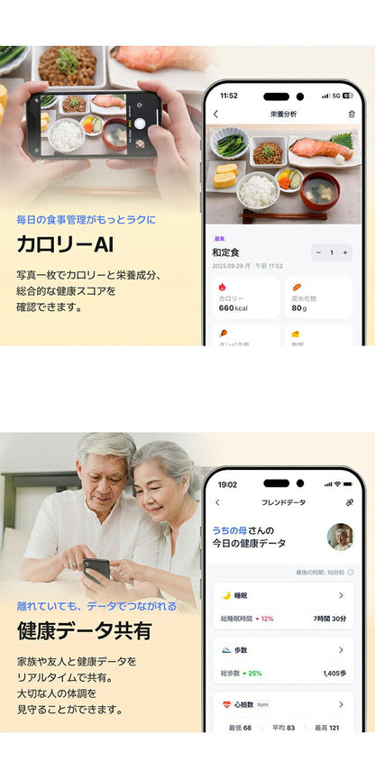 TITANIUM-RING3 ｜ ブリング G2 第二世代 充電式