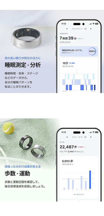 TITANIUM-RING3 ｜ ブリング G2 第二世代 充電式