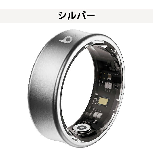 Bling Health Sleep Management Smart Ring Brand Men&
